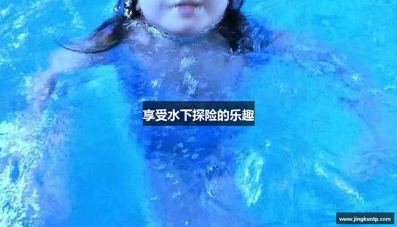 冰球突破mg官网